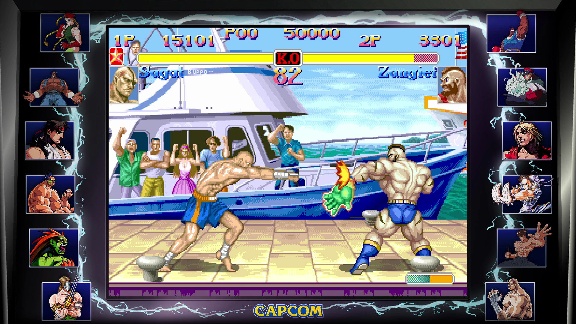 Street Fighter II-series gameplay in Capcom's Street Fighter 30th Anniversary Collection. Context image; not the 1992 Sheng Long magazine hoax.
